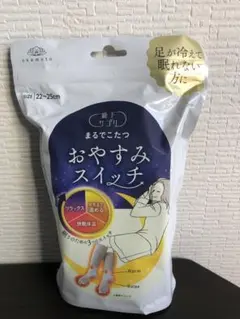 Item thumbnail for item 609ac813-4b7f-455b-a801-7944f974f019