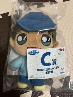 Item thumbnail for item 447bbf67-d43a-43cf-b80b-bfd06eb4a892