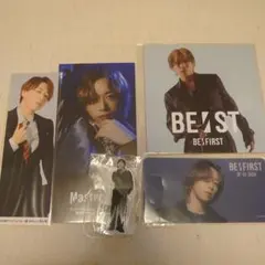 BE:FIRST BE:1 会場限定ステッカー ソウタ SOTA - メルカリ