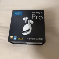 soundcore Liberty 4 Pro ホワイト