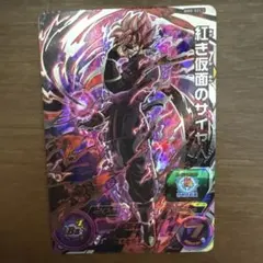 2026年最新】ドラゴンボールヒーローズ仮面のサイヤ人の人気アイテム