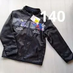 【新品】ポケットモンスター ミライドン コライドン ジャケット 140 ブラック