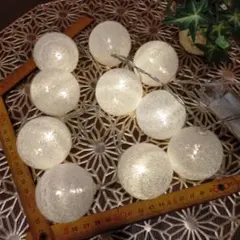 ホワイトボール型LEDライトのガーランド電池式 アジアン和風ディスプレイ