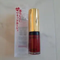 パルガントン リキッドリッチルージュ LR60 シークレットレッドのサムネイル