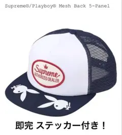 即完Supreme/Playboy メッシュバックキャップ