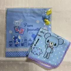 Pom ponette(ポンポネット) コップ巾着＆ハンカチセットのサムネイル