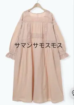 【sm2 】ワンピース