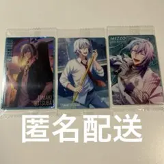 アイナナ　四葉環　ウエハースカード