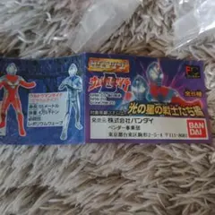 Item thumbnail for item ac563e68-72fc-4848-83cd-38960b827056