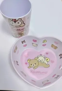 【セット】リラックマ　食器　小物入れ　ハート皿　コップ　セット