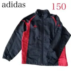 美品♡アディダス　ナイロンジャケット ウインドブレーカー　サイズ150 黒