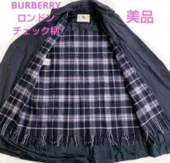 ベルト トレンチコート