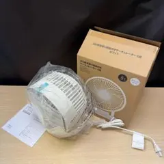 Item thumbnail for item 7b332938-a020-4eeb-92ba-b67e28e46e20