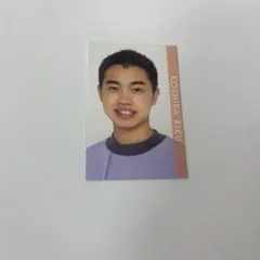 Item thumbnail for item 41c0a803-c5e5-4f00-af5e-21f9c1d95749