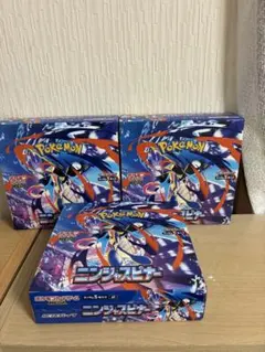 ニンジャスピナー シュリンク無し ペリペリあり3box 未開封