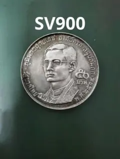 中華民国三年 袁世凱 壱圓銀貨 直径39mm 重量26.8g - メルカリ