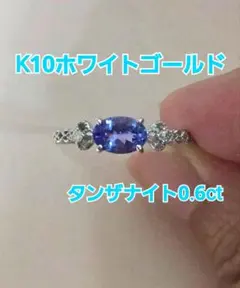 k10YG ブルームーンストーン＆ダイヤモンド リング 14.5号 リボン