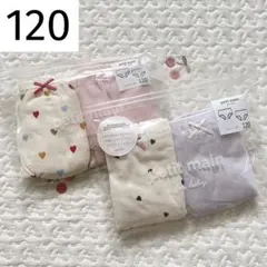 Item thumbnail for item b51d0770-371e-4eb4-b11c-7b90aecec32e