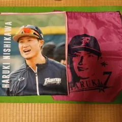 日本ハム 西川遥輝 巾着袋 非売品 - メルカリ
