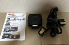 2025年最新】レースチップ アウディの人気アイテム - メルカリ