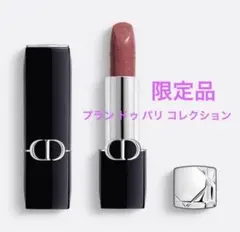 週末限定価格‼️ディオール　ルージュディオール326 新品未使用　コレクション限定