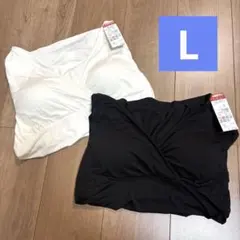 新品未使用　マタニティカップ付きインナー　Lサイズ　黒　白　2点セット