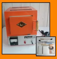 Item thumbnail for item 1b0184c1-08a5-4202-a54b-96264cff79cc