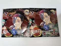 鬼滅の刃 コレクション缶バッジ 猗窩座 原作 第3弾 ジャンプショップ