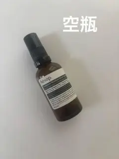 【空瓶】Aesop イミディエイト モイスチャー フェイシャル イドロソールのサムネイル