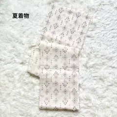 ♥夏着物 白紬 絣 透け感 アイボリー ベージュ 薄物 お稽古のサムネイル