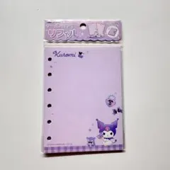 サンリオ　クロミ　シールバインダー　シール帳　シール台紙　リフィル