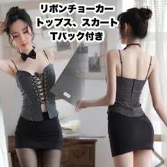 キャバドレス タイト 高級 ワンピース 29ドレス ミニタイト黒フリー きれいめ