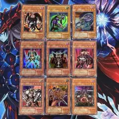 2026年最新】2期 まとめ売り 遊戯王の人気アイテム - メルカリ