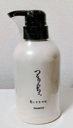 新品 つるりんちょ シャンプー 400mL 髪にドラマを 熱処理メニュー用のサムネイル