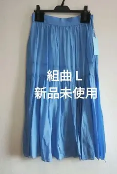 組曲Ｌ　ライトブルー フレアスカート ギャザー入り　Ｌ〜LL相当