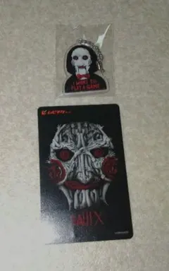 2025年最新】saw xの人気アイテム - メルカリ