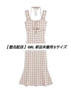 GRL ギンガムチェック柄ホルターネックキャミソールニットワンピース ピンク