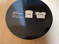 2025年最新】ワールドワイドキッズ ステージ4 おもちゃの人気アイテム