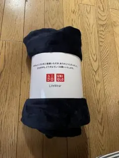 【ユニクロ】感謝祭非売品フリースブランケット ネイビー