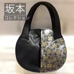 2026年最新】坂本これくしょん バッグの人気アイテム - メルカリ