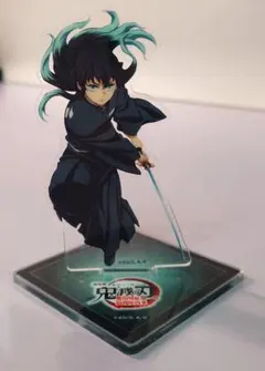 時透無一郎 アクリルスタンド　鬼滅の刃 無限城編 猗窩座再来