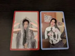 TWICE JIHYO トレカ 2枚セット