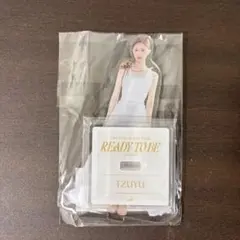 【新品未開封】TWICE ツウィ READY TO BE アクスタ RTB