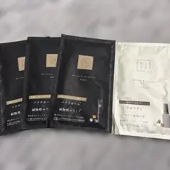 N organic エッセンス　マスク