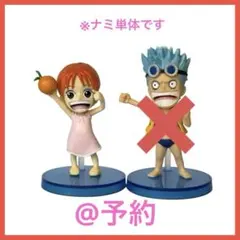 オレオとサブウェイ様 リクエスト 2点 まとめ商品