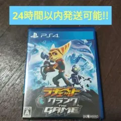 PS4 ラチェットクランク ザ ゲーム
