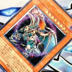 2026年最新】混沌帝龍 psaの人気アイテム - メルカリ