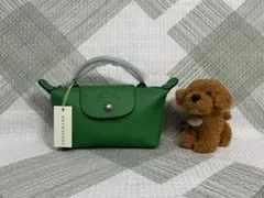 《LONGCHAMP》ショルダーバッグ ル プリアージュ レザーXS /グリーン
