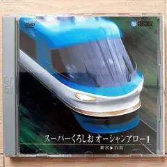 水月 購入前に必ずプロフ確認願います！様 リクエスト 2点 まとめ商品