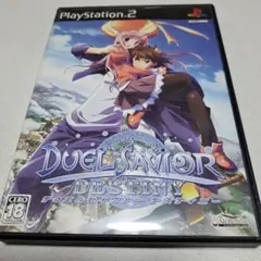 DUEL SAVIOR DESTINY PS2